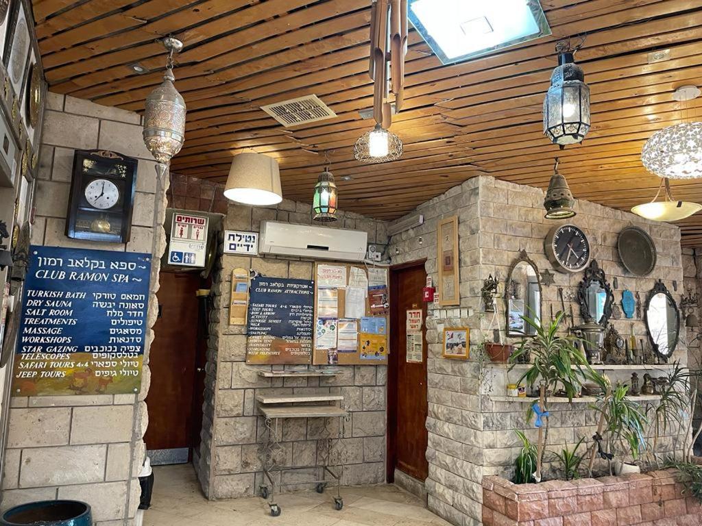 Hotel Club Ramon Mitzpe Ramon Extérieur photo